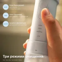 Іригатор PHILIPS  Sonicare HX3333/24 Compact Flosser 1000