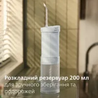Іригатор PHILIPS  Sonicare HX3333/24 Compact Flosser 1000