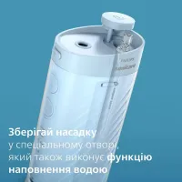 Іригатор PHILIPS  Sonicare HX3333/24 Compact Flosser 1000