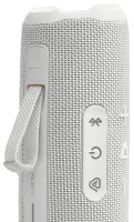 Портативна акустика JBL Flip 7 White (JBLFLIP7WHT)