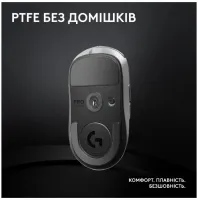 Миша LOGITECH G Pro X Superlight 2 Lightspeed White