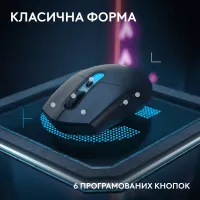 Миша LOGITECH G305 X SUPERLIGHT Black (910-007739)