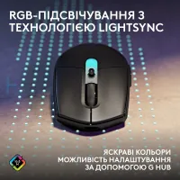 Миша LOGITECH G305 X SUPERLIGHT Black (910-007739)