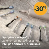 Зубна електрощітка PHILIPS HX9092/88 насадки Premium All-in-One 2 шт