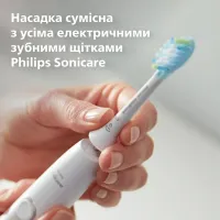 Зубна електрощітка PHILIPS HX9042/87 насадки Premium Plaque Defence 2 шт