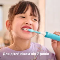 Зубна електрощітка PHILIPS HX6042/90 насадки Kids 7+ років 2 шт