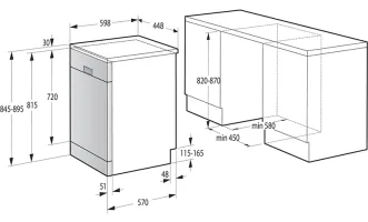 Посудомийна машина окремостояча GORENJE GS541D10X 45см 