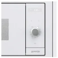 Вбуд. міквохв. піч GORENJE BM235G1SYW (MXY55Z)