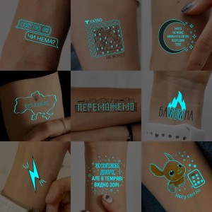 Набір татуювань YASNOxTATTOOSHKA