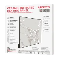 Обігрівач керамічна панель Ardesto HCP-400BGM, 400Вт, 8м2, мех. керування, IP54, бежевий мармур