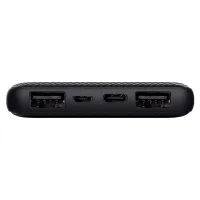Акумулятор портативний Trust Primo ECO, 10000mAh, 2хUSB-A/USB-C, 15W, чорний