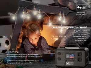 Портативна зарядна станція Konner&Sohnen KS 1200PS