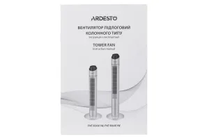 Вентилятор підлоговий Ardesto FNT-R44X1W