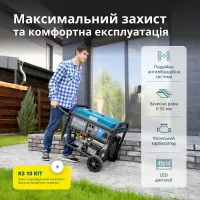 Генератор бензиновий Konner&Sohnen KS 10000E
