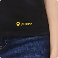 Футболка Дніпро. Там, де YASNO Футболка Дніпро. Там, де YASNO