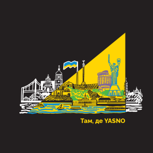 Худі Київ. Там, де YASNO