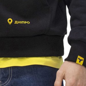 Худі Дніпро. Там, де YASNO