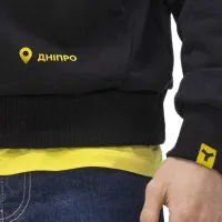 Худі Дніпро. Там, де YASNO