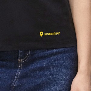 Футболка Кривий Ріг. Там, де YASNO