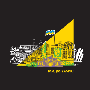 Футболка Павлоград. Там, де YASNO
