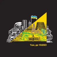 Худі Кривий Ріг. Там, де YASNO