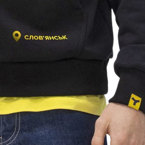Худі Слов'янськ. Там, де YASNO