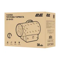 Теплова гармата газова 2E-GH30, 30кВт, жовта