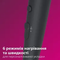 Фен Philips 5000 Series, 2100Вт, 3 режими, іонізація, хол. обдув, темно-сірий (BHD504/00)