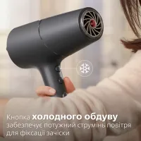 Фен Philips 5000 Series, 2100Вт, 3 режими, іонізація, хол. обдув, темно-сірий (BHD504/00)
