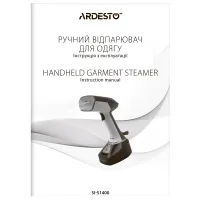 Відпарювач ручний Ardesto SI-S1400