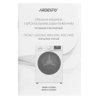 Машина пральна ARDESTO WMW-6102WBD, 6кг, 1200 об/хв