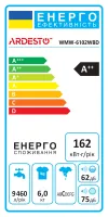 Машина пральна ARDESTO WMW-6102WBD, 6кг, 1200 об/хв