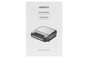 Мультимейкер Ardesto SM-H400S