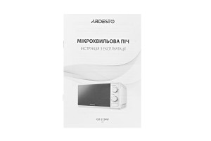 Мікрохвильова піч (НВЧ) Ardesto GO-S724W, 20л, 700Вт
