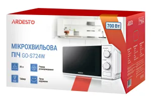 Мікрохвильова піч (НВЧ) Ardesto GO-S724W, 20л, 700Вт Мікрохвильова піч (НВЧ) Ardesto GO-S724W, 20л, 700Вт